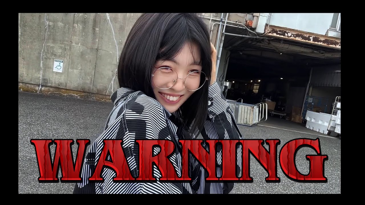 Guarda NERO - WARNING (Music Video) su YouTube Guarda NERO - WARNING (Music Video) su YouTube