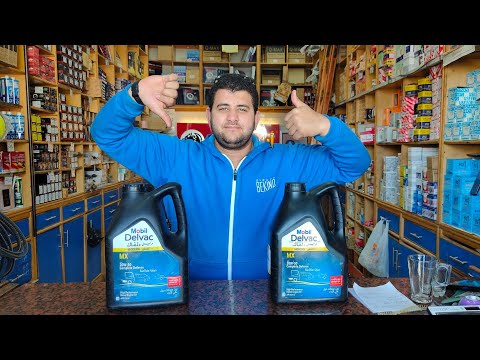 ضرب اشهر جركن زيت فى مصر ديزل ٢٠ ٥٠ ابوعلىبتاعالزيت