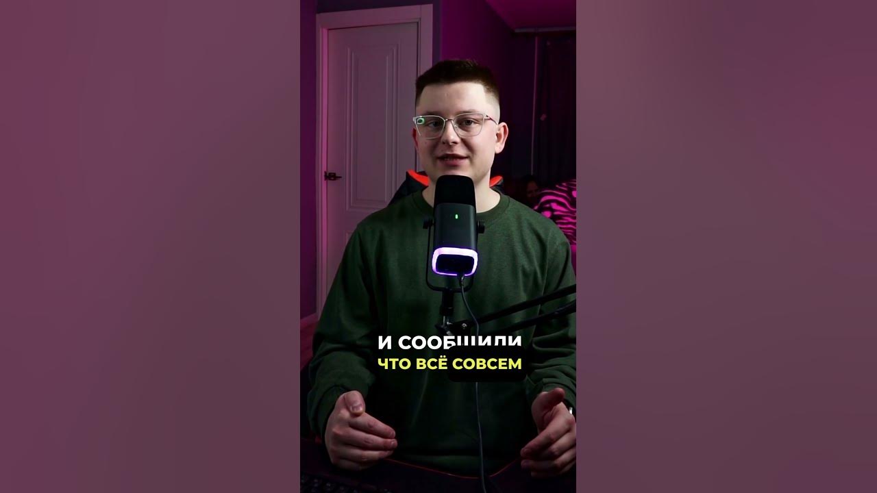 Сабнавтика 2 #учманеnews - YouTube