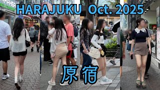 [東京散歩 4K60] 原宿 HARAJUKU \/ Oct. 2025 (1)  [WALK TOKYO]