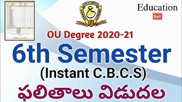 OU Degree UG 6th semester Instant Results 2020-21 || How To Check OU Degree 6th Sem Instant Results
