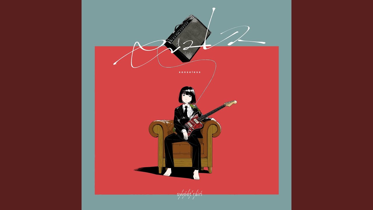 Listening to Japanese Music: Monthly Recommendation Roundup
