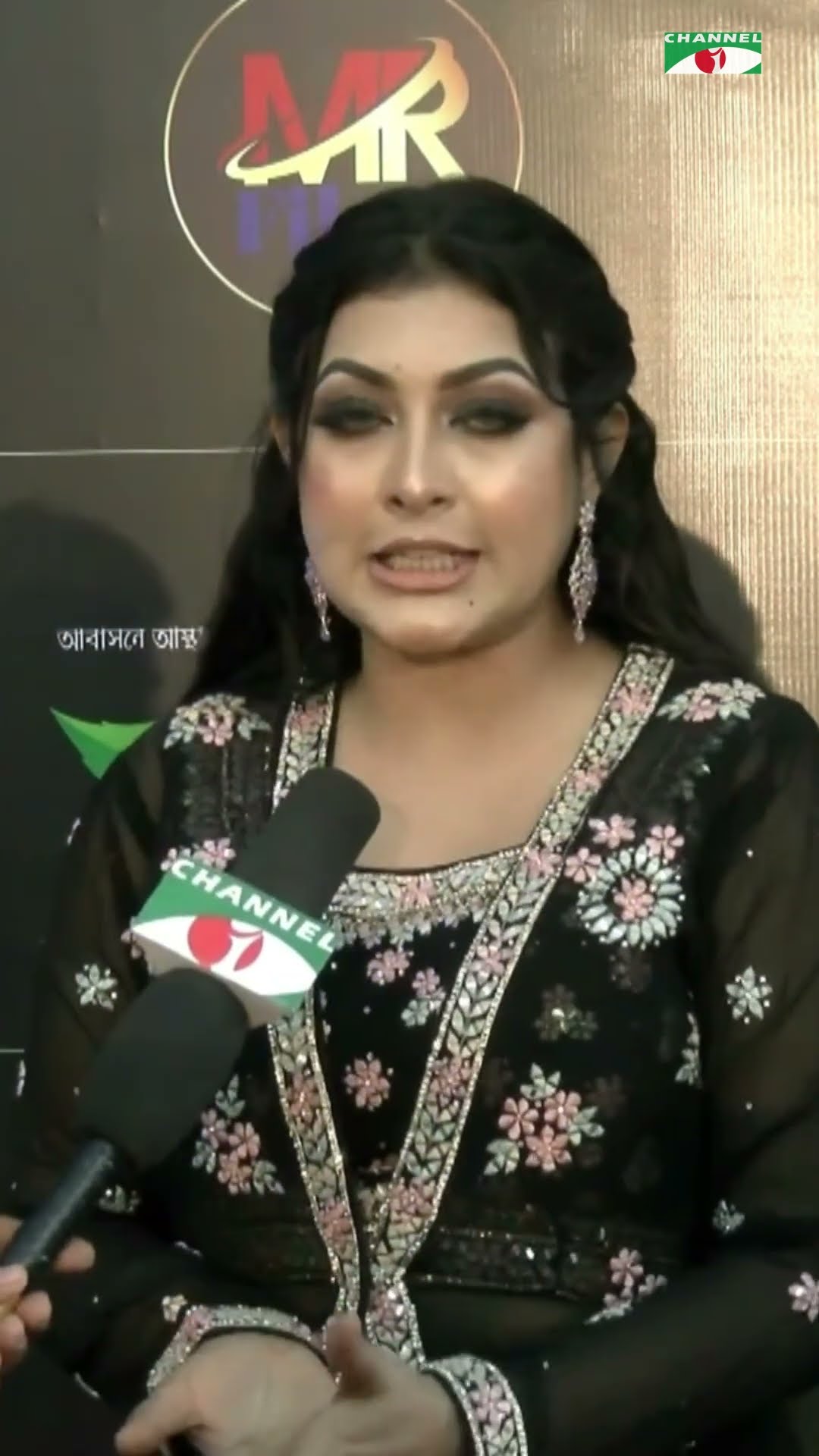 দুবাইয়ের শেখ'রা আমাকে পাঁচ নম্বর বউ বানাতে চেয়েছিলেন #shorts