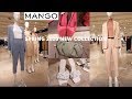 MANGO SPRING 2020 COLLECTION! [February 2020] New women's fashion collection now in stores!