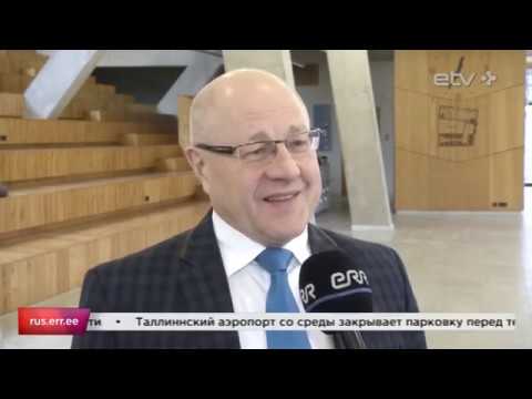 Визит Ректора БГПУ