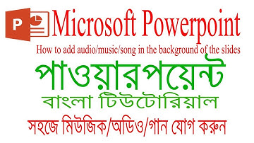 How to add background music or audio or song in PowerPoint Slides || Bangla Tutorial