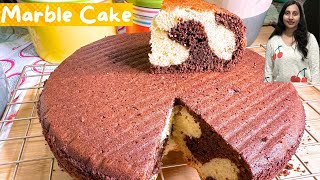 Easy Marble Cake| Soft, Fluffy and extremely delicious|Chocolate Vanilla Cake