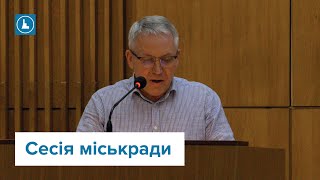 Рідним загиблих захисників вручили посмертні відзнаки міського голови &quot;За честь і звитягу&quot;