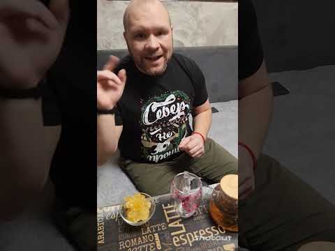 Нават. Узбекистан . Бухара