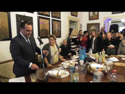Μύκονος: Δήμος Μυκόνου