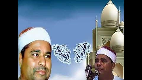 الشيخ محمد الليثي سوره الاحزاب #إذاعة_القرآن_الكريم #fypシ #denimyouway