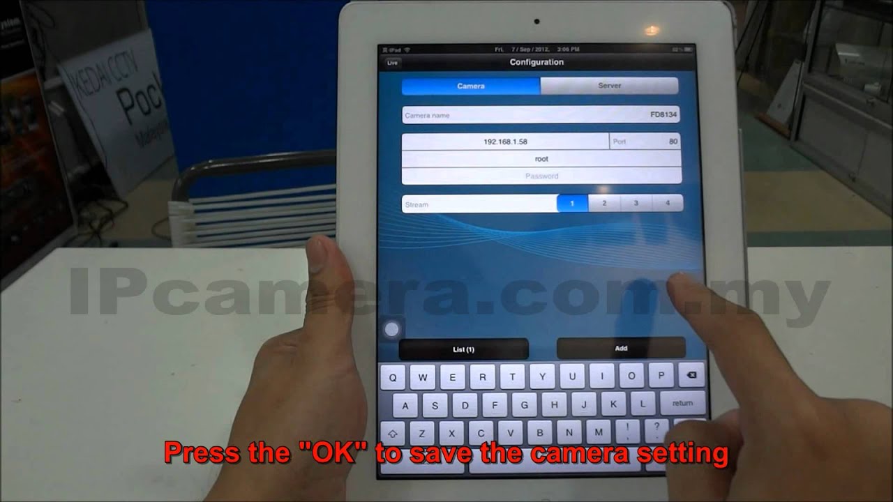 Vivotek iViewer IOS Tutorial