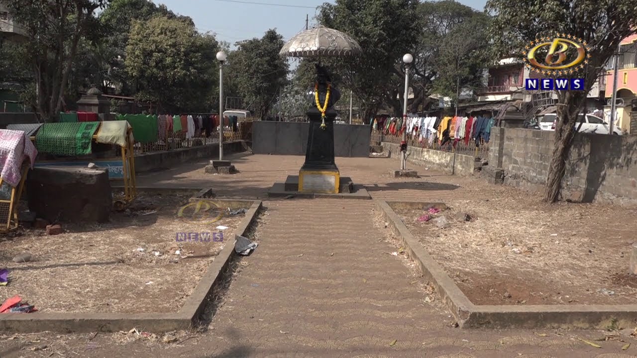 प्रभाग क्रमांक १६ चा पंचनामा