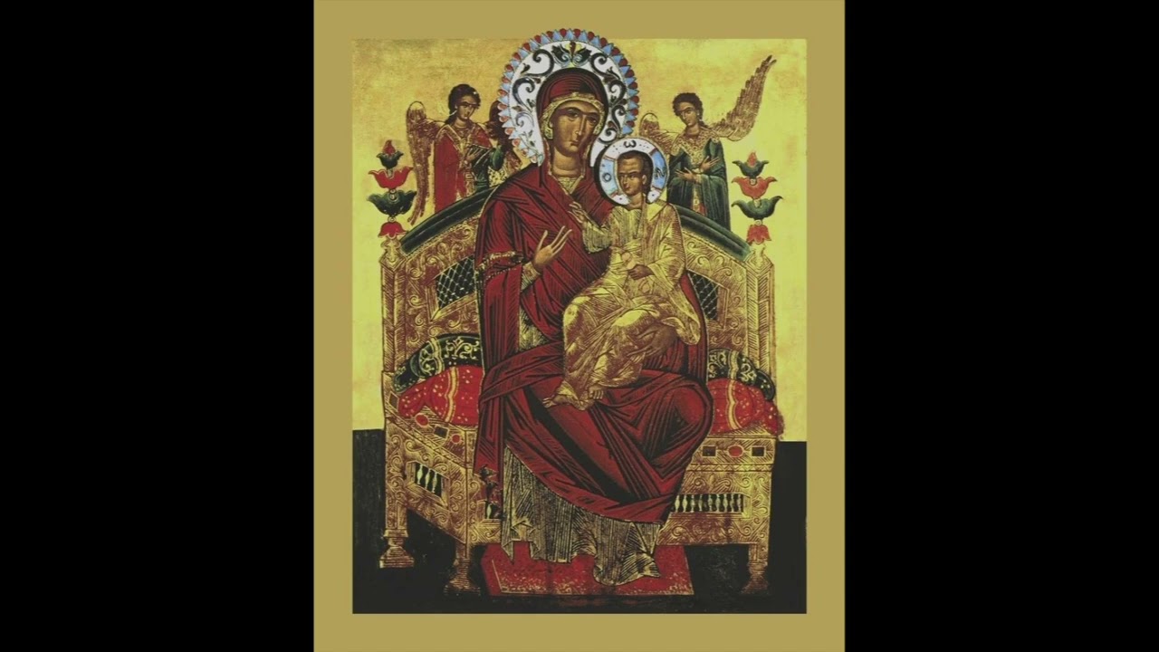 პანტანასა ყოველთა დედოფალის პარაკლისი