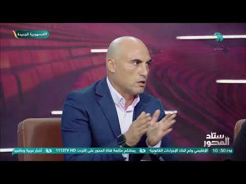دونجا يكشف كواليس وأسرار الهزيمة ويؤكد لاعبو الزمالك خارج الخدمة أمام الأهلي