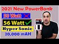 50watt mi power bank 20000 mah  