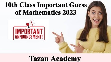 10th class math guess paper 2023 | math 10th class important question paper 2023 | class 10th math