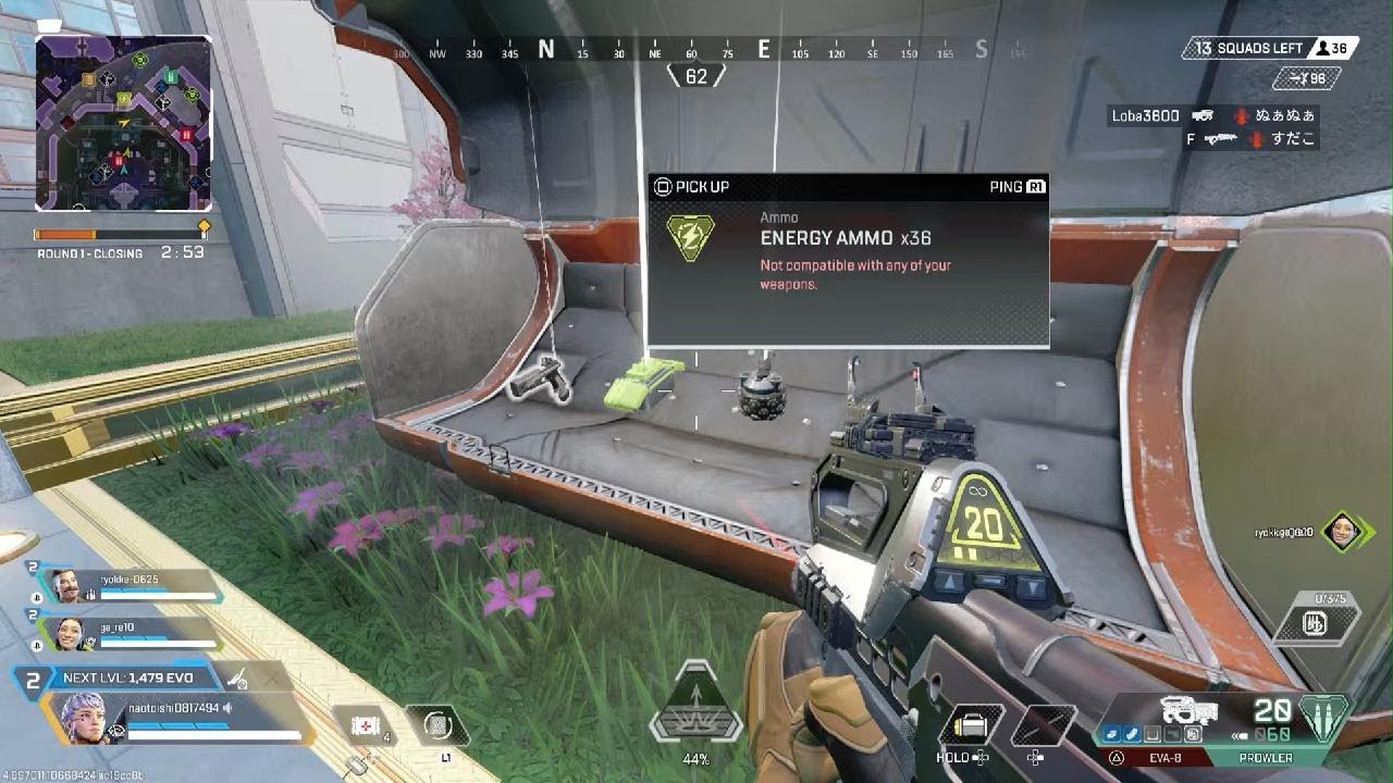 Apex Legends_20260227221600