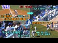劇的すぎるサヨナラ勝ち!ベンチ騒然の大谷37号弾から、フレディに進塁を煽りまくる大谷さん、大ブーイングの申告敬遠そしてサヨナラ劇まで！