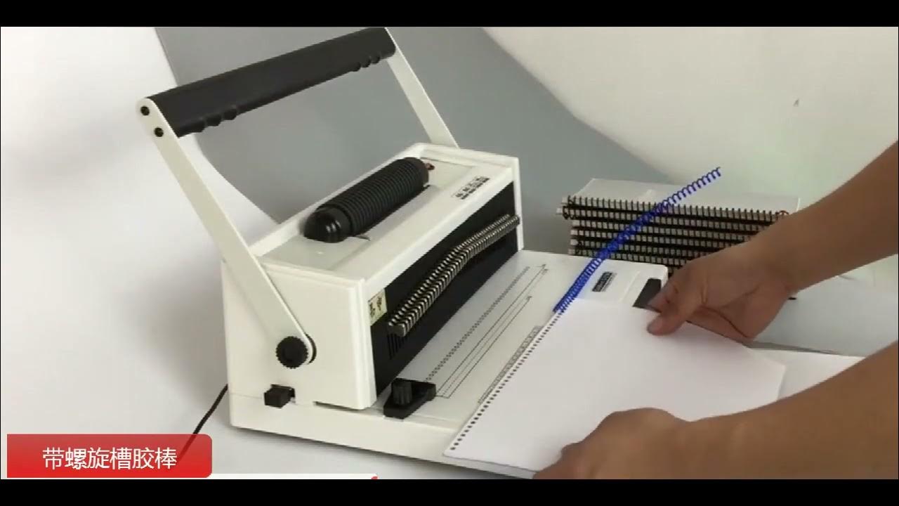 XH20A manual spiral binding machine YouTube