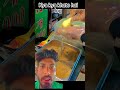 yah kaun sa recipe hai bhai#funny #bideo #rost #shot #comedy #fudd 😱😱😱😱