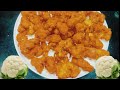 Crispy Gobi Pakora Recipe/ Gobi Pakoda/گوبی کے پکورے بنانے By Kiran Pathan cooking food #food#recipe