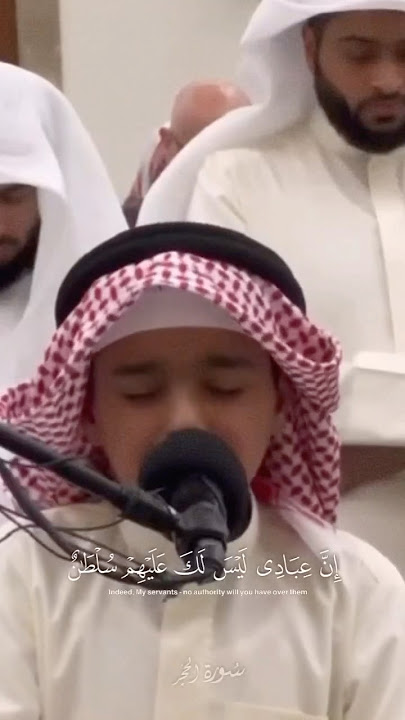 Sūrah Al-Hijr: 42-44🎙: Usman Al Haddad #islamicstatus #islamicvideo #quran