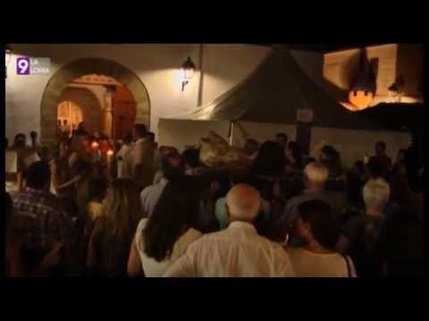 Feria de Lupión 2016 · Procesión del patrón