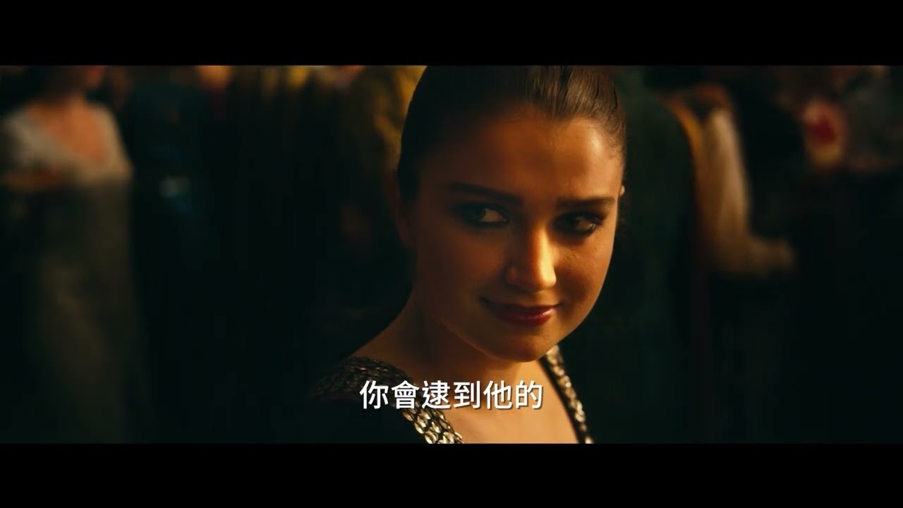 【羅賓漢崛起】好萊塢電影台2023年11月強檔