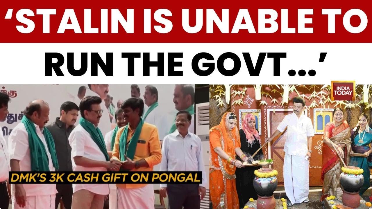 MK Stalin’s Pongal Message Sparks Row | Centre–State Clash Over Funds in Tamil Nadu | Pongal News