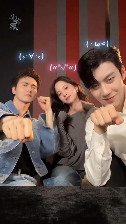 Vengo GAO & Ryan Ren and Ouyang Nana play Douyin😍 #snowfall #Vengogao #ouyangnana #ryanren