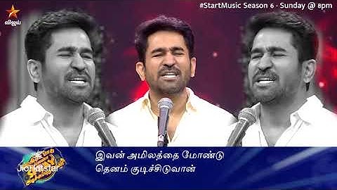 Vijay Antony on fire mode..🔥  | Start Music Season 6