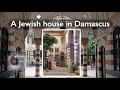 A Jewish house in Damascus, Bayt Farhi