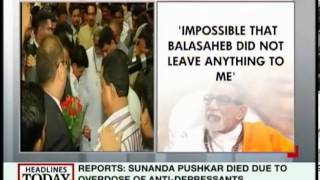 Jaidev and Uddhav fight over Bal Thackeray's wealth