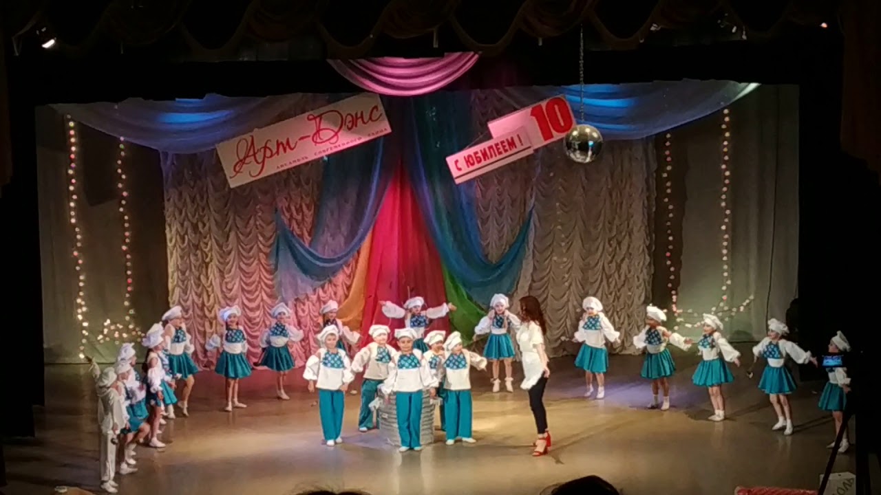 Танцы карина чайка