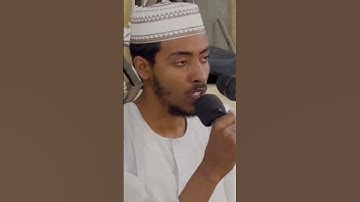 سورة القلم كامله || تلاوه جميله || شيخ عفيف محمد تاج || قناة القراء السودانيين🌿🤍🎧