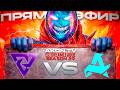 ДОТА 2 | Aurora Gaming vs Tundra Esports [BO3] DreamLeague Season 29