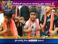 Know about Konaseema Prabhala Theertham