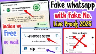 Fake whatsapp kaise banaye/How to create fake whatsapp account 2025-virtual number screenshot 1