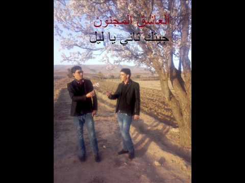 TÉLÉCHARGER CHEIKH LHAMEL 2015 MP3 GRATUIT GRATUIT 2015 TÉLÉCHARGER MP3 LHAMEL CHEIKH