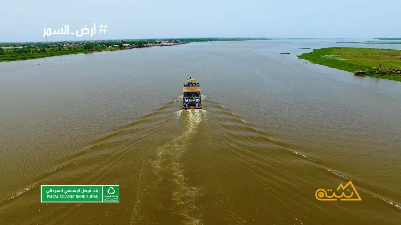 قهوة حامد  |  الحلقة (17) - سلسلة #أرض_السمر - الموسم الثالث | 20 رمضان 2019م