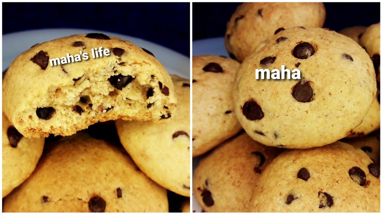 كوكيز الشوفان الصحي😋حلويات العيد | حلويات بالشوفان | حلويات دايت | بسكويت الشوفان للرجيم