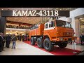 «КАМАЗ-43118 6×6 — Русский Монстр, Который Побеждает Любое БезДорожье! 🚛🔥»