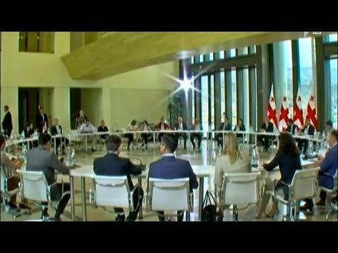 კონსულტაციები პრეზიდენტთან