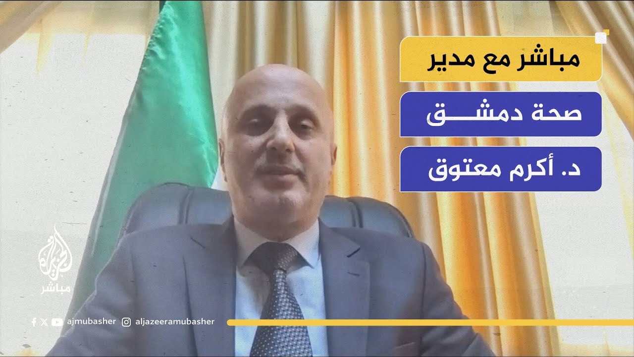 الرئاسة السورية ترفض أي تقسيم أو كيانات فيدرالية دون توافق وطني