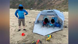 Easthills Outdoors Instant Shader Enhanced Deluxe XL Beach Tent Easy Setup 4-6 review screenshot 5