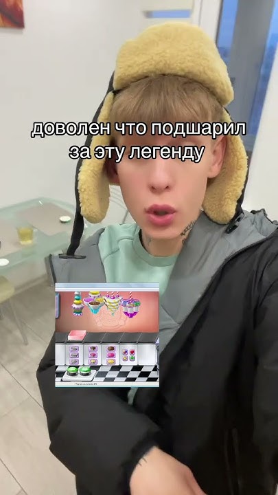 музыка для туалета #soundcloud - YouTube