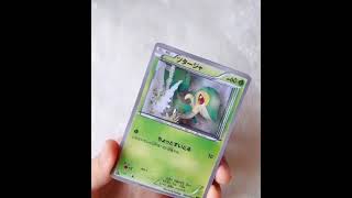 Shadow box 3D Pokémon Card Art - Snivy ポケモン ポケカ ツタージャ　#shorts #pokemon #art