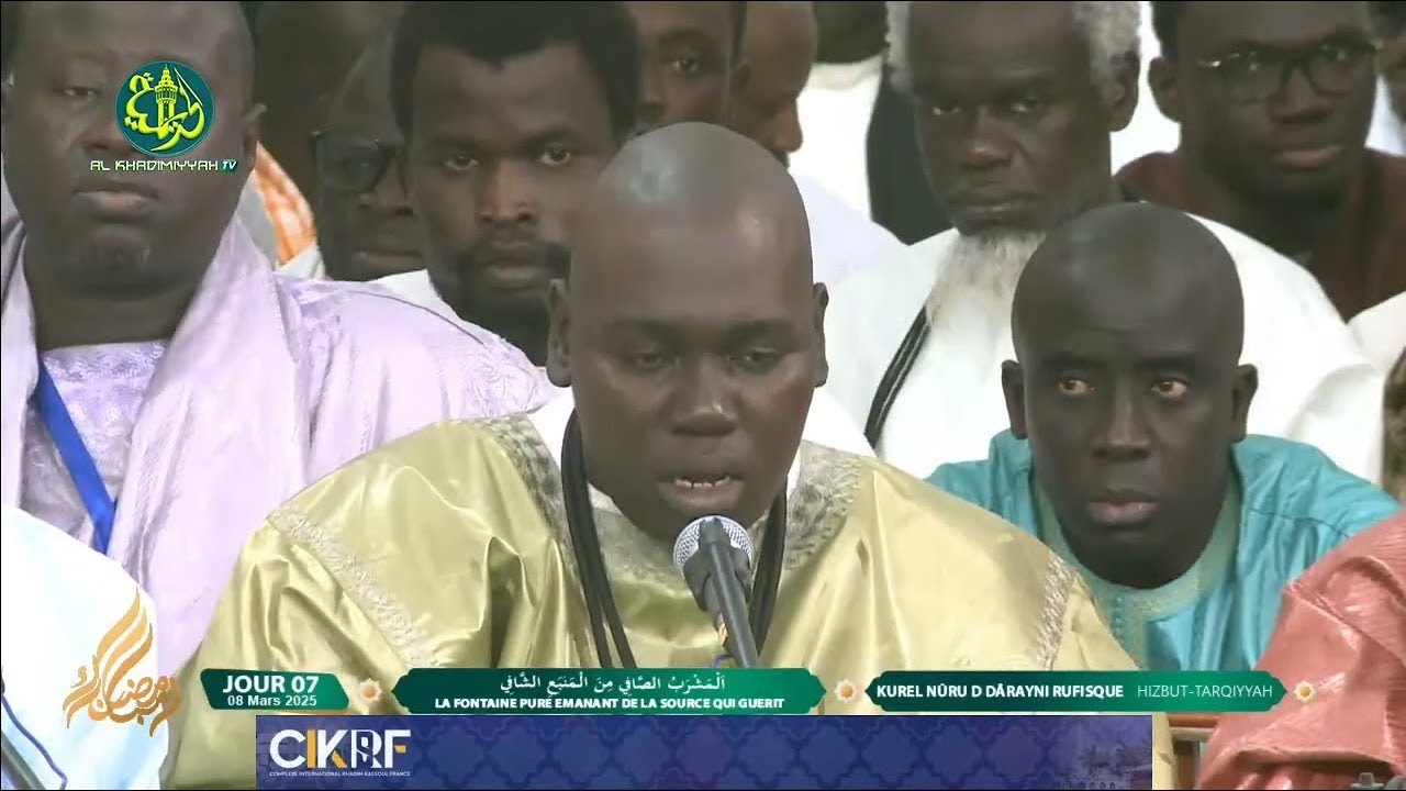 Mawahibou nafih Kurel Nûru-d Dârayni Hizbut Tarqiyyah Rufisque 7e jour Ramadan 1446H