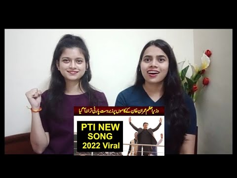 Tune Jab Bhi pukara Mery Ae Watan | PTI IMRAN KHAN song | Indian Girls React